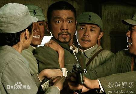 《桥隆飙》剧照