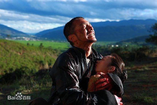 《桥隆飙》剧照