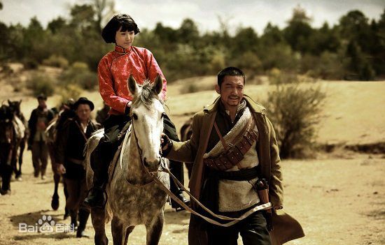 《桥隆飙》剧照