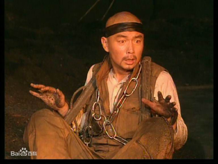 《纪念碑》斯特科