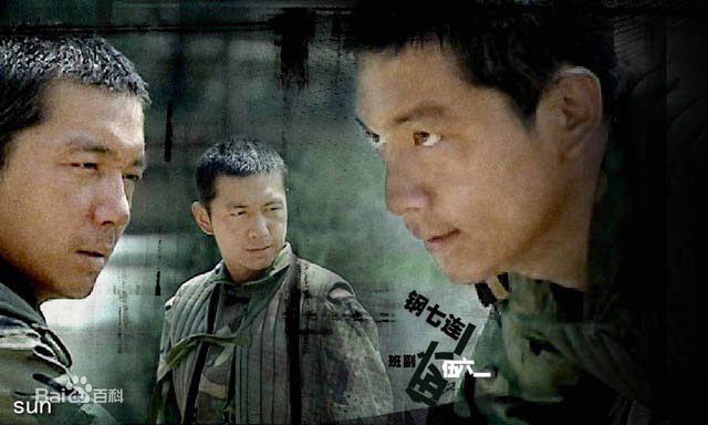 《纪念碑》斯特科