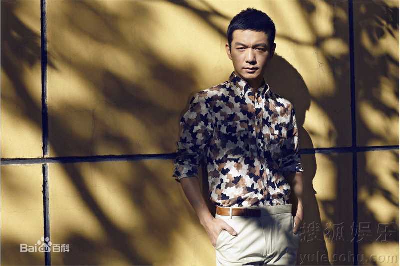 邢佳栋精彩图册