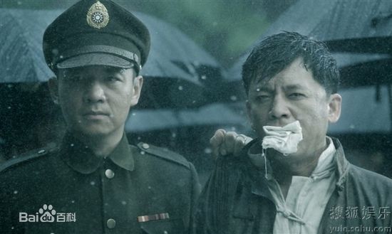 邢佳栋精彩图册