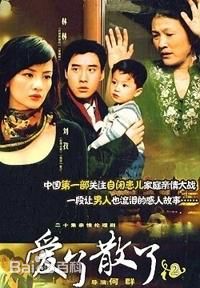 《邢佳栋》封面图片