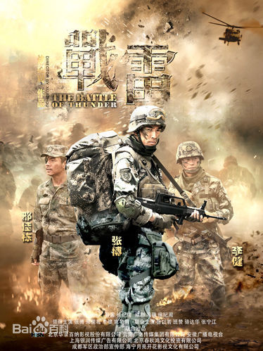 《邢佳栋》封面图片