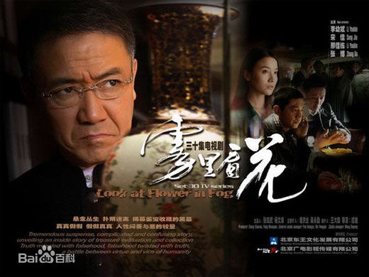 《邢佳栋》封面图片