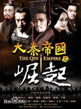 《邢佳栋》封面图片