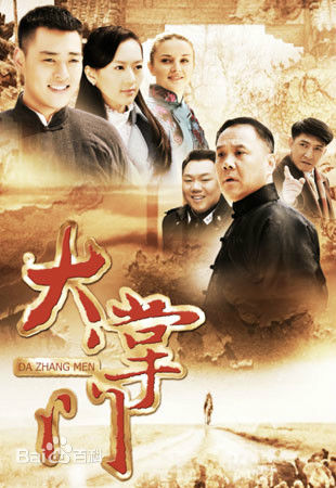 最全曹力(Charlie)素颜照