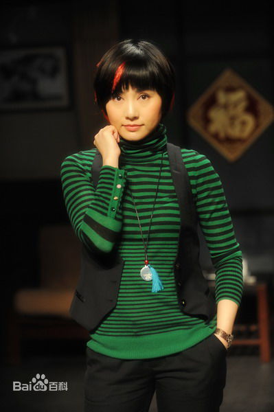 《吴祯》封面图片