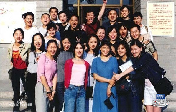 《吴祯》封面图片