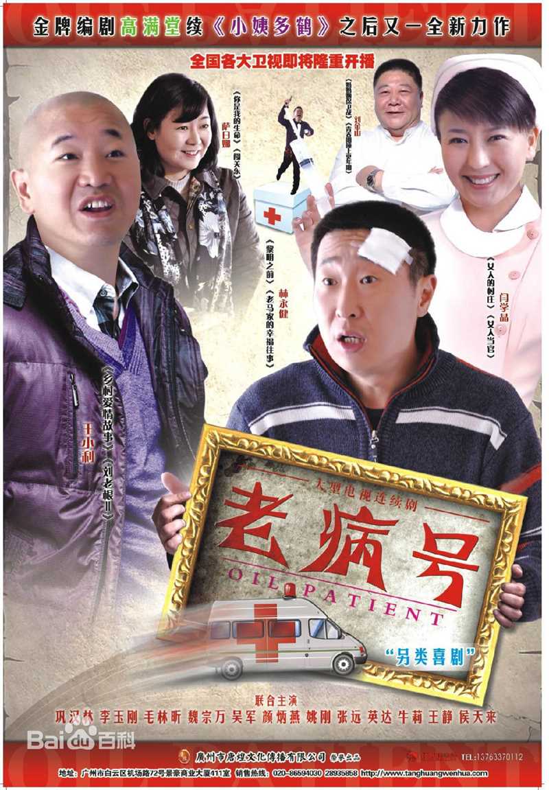 最新萨日娜(Sarina)壁纸