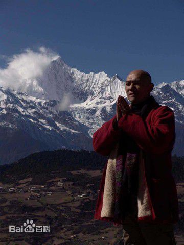 《王绘春》生活照