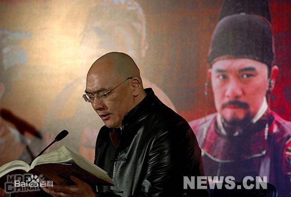 《王绘春》生活照