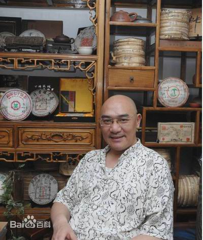 《王绘春》精彩图册