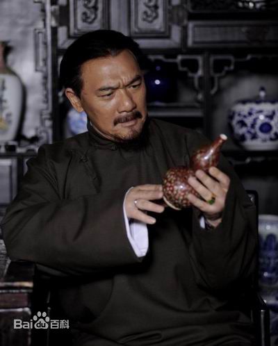 《王绘春》精彩图册