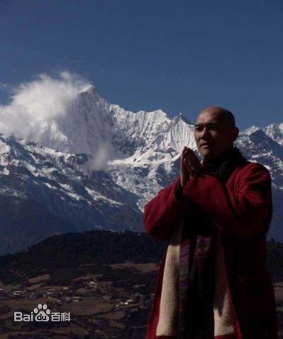 《王绘春》精彩图册