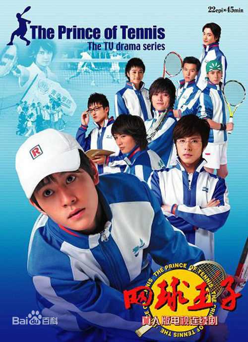 精选沈傲君(Echo)