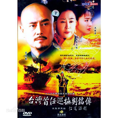 精选沈傲君(Echo)