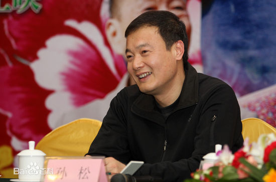 最全孙松(danny)壁纸