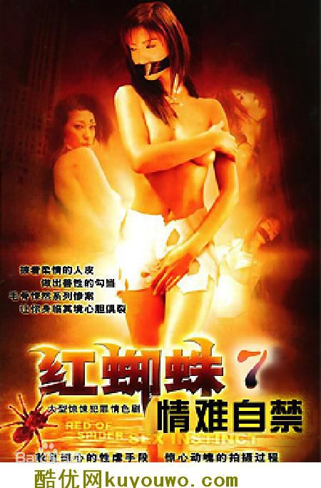 最全孙松(danny)壁纸