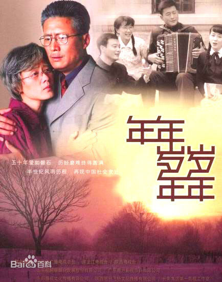 最全孙松(danny)壁纸