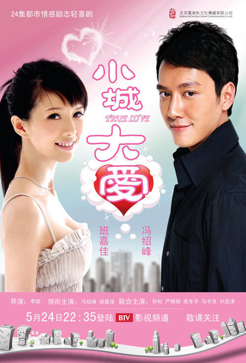 最全孙松(danny)壁纸