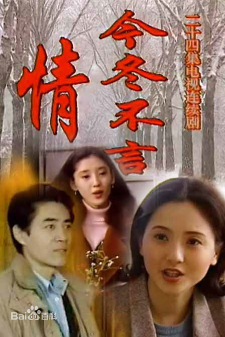 最全孙松(danny)壁纸