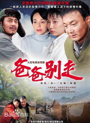 最全孙松(danny)壁纸