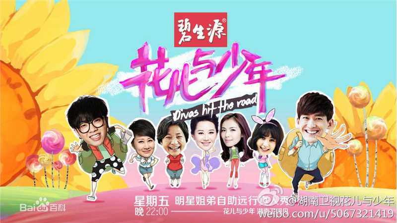 张凯丽电影剧照