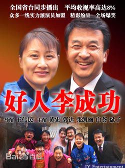 张凯丽电影剧照