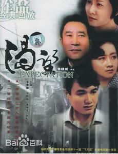 张凯丽电影剧照