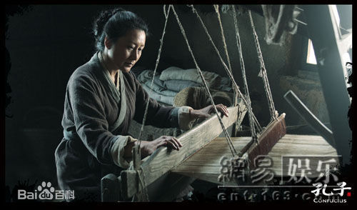 张凯丽电影剧照