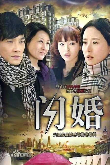 《张凯丽》封面图片