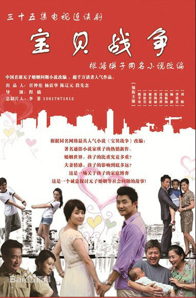 《张凯丽》封面图片