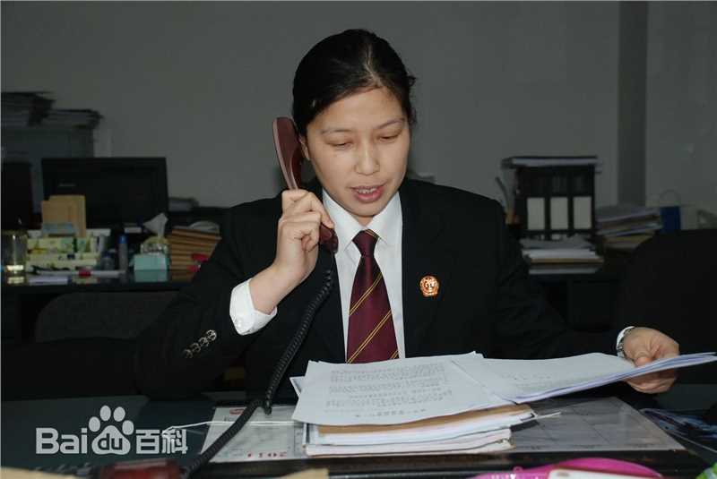 《张凯丽》封面图片