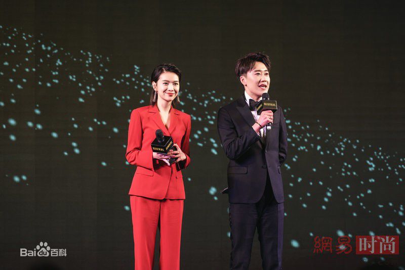 《栗坤》社会活动