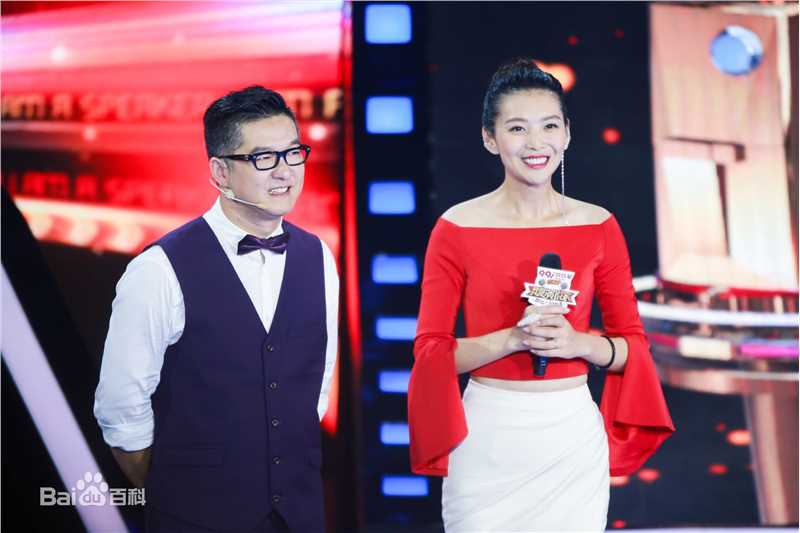 我是演说家第三季