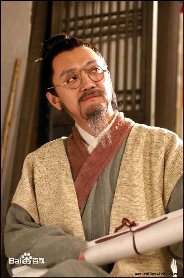 《俞白眉》封面图片