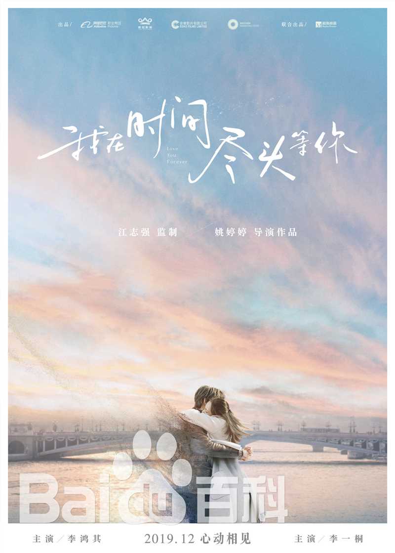 《李鸿其》封面图片