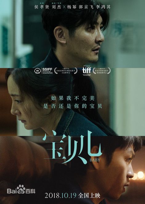 《李鸿其》封面图片