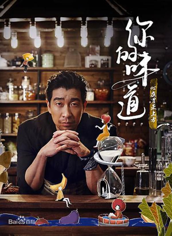 《李鸿其》封面图片