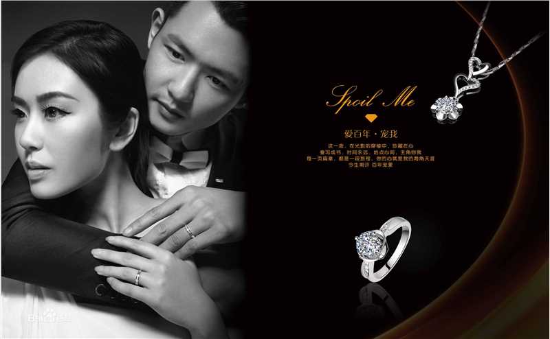 刘畅(艾米)(AMY)平模刘畅生活照相册