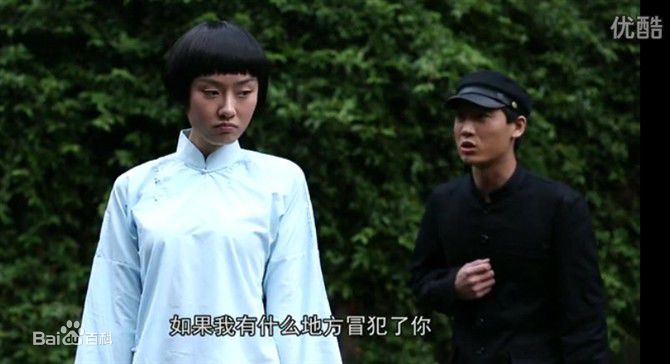 刘畅(艾米)(AMY)平模刘畅生活照相册