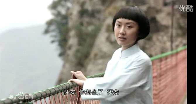 刘畅(艾米)(AMY)平模刘畅生活照相册