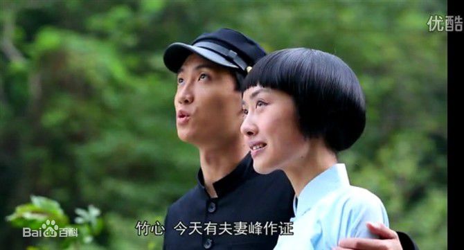 刘畅(艾米)(AMY)平模刘畅生活照相册