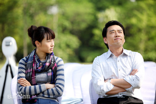 王耀庆(David Wang)《失恋33天》最新剧照