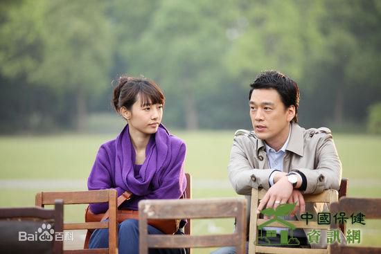 王耀庆(David Wang)《失恋33天》最新剧照