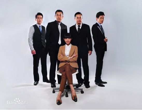 王耀庆(David Wang)《浮沉》最优质剧照