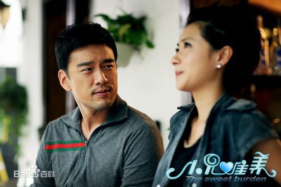 王耀庆(David Wang)《小儿难养》最优质剧照