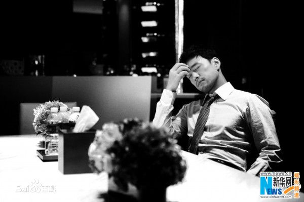 王耀庆(David Wang)《小儿难养》最优质剧照